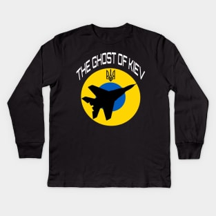 The ghost of kiev. I Stand With Ukraine. Support Ukraine and Ukrainians - Save Ukraine Kids Long Sleeve T-Shirt